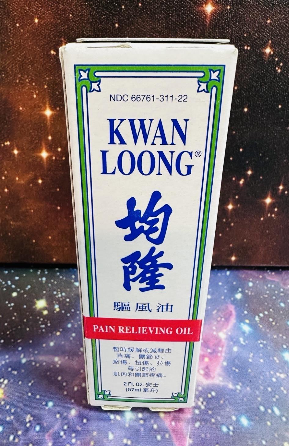 Kwan Loong Pain Relieving Oil